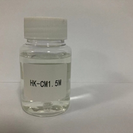 HK-CM1