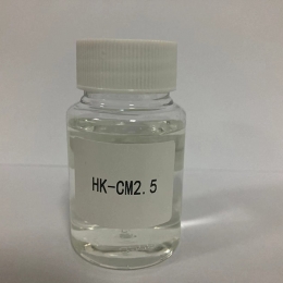 HK-CM2